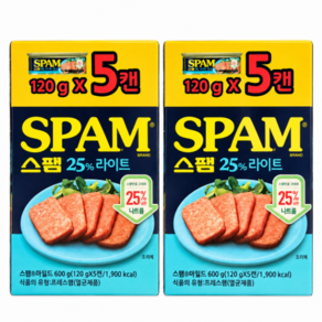 스팸 25% 라이트 노캡
