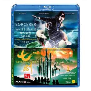 [Blu-ray] 백사대전 + 칠검 BD 2CISC : 감독 서극 정소동 주연 이연걸