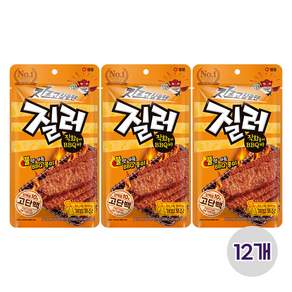 샘표 질러 직화풍미 BBQ 바