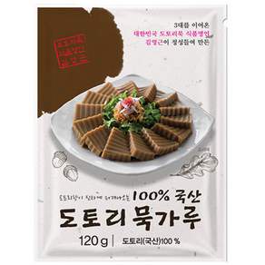 김영근명인이 만든 100%국산 도토리묵가루120g x 3봉