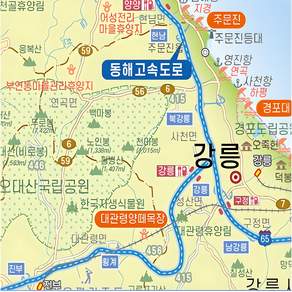 휴대용 전국 고속 도로 망 지도 대한민국 한국 남한 관광 여행 스티커 교통 미니 포스터