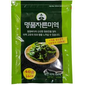 [삼화해조류] 완도 자른미역 40g 청정해역 건미역 진한국물 영양가득