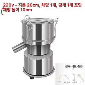 곡물 진동 선별기 선별 바이브레타 가루 스크리닝