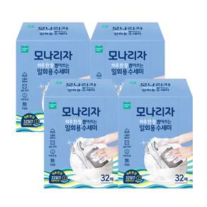 모나리자 하루 한 장 뽑아쓰는 일회용 수세미
