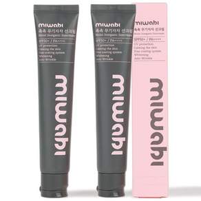 미와비 무기자차 선크림 눈시림 백탁없는 파데프리 톤업 썬크림 SPF50+ PA++++