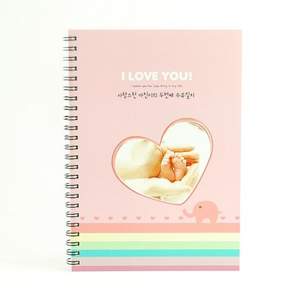 아트박스/제이밀크 [주문옵션] 꿈꾸는 아기코끼리 수유일지