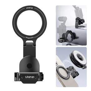 울란지 DJI 오즈모 포켓 3 & 4 맥세이프 연장 브라켓