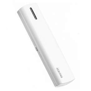 르비앙 USB 충전식 UV-C LED 휴대용 칫솔살균기