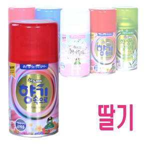 산도깨비 분사기 방향제 딸기향 자동분사기 겸용 향기속으로 향캔