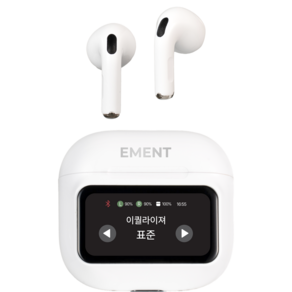 에먼트 LCD 터치스크린 오픈형 무선 이어폰 블루투스 6.0 C타입 충전 오토 페어링 고음질