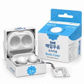하인크 갤럭시 버즈 라이브 / 버즈 FE / 버즈 프로 / 버즈2 / 버즈2프로 케이스