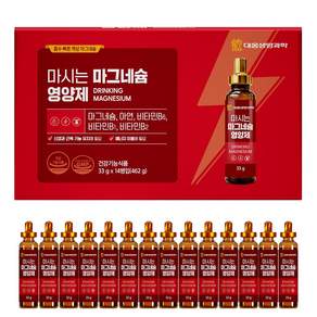 대웅생명과학 마시는 젖산 마그네슘 영양제 식약청 인증