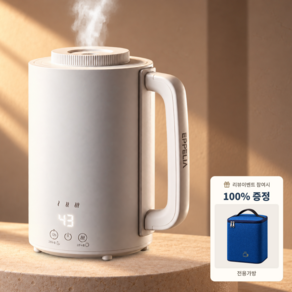 에플리아 가열식 대용량 가정용 사무실 가습기 1.7L SUS316 스테인리스 올스텐 통세척 자동세척