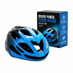 피크웨이브 튼튼한 스포츠 자전거 헬멧