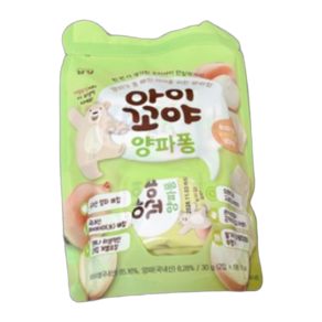 아이꼬야 양파퐁