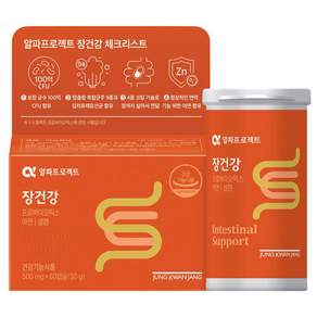 정관장 알파프로젝트 장건강 영양제