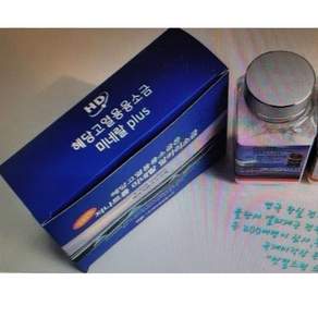 혜당 고열용융소금 /저 나트륨 미네랄 알카리 소금