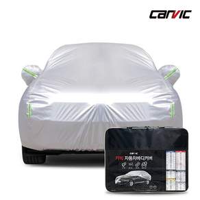 CARVIC 카빅 자동차 바디커버 7호 싼타페MX5 GV70 쏘렌토MQ4 스포티지NQ5