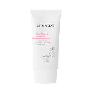 모델로 무기자차 핑크빛 톤업선크림 남성 여성 눈시림없는 비건 선크림 SPF50+ PA++++ 50ml