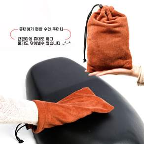 오토바이시트 방수 시트보호 커버 TPU소재 사계절사용