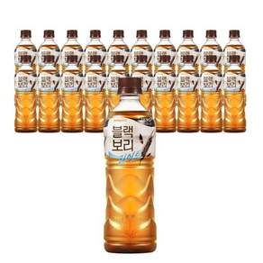 블랙보리 보리차 라이트 생수대용