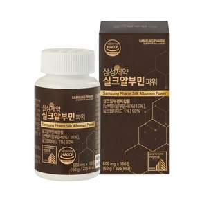 삼성제약 실크알부민 파워