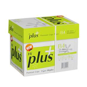 하이플러스 복사용지 1BOX 75g