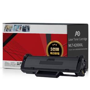 삼성 호환토너 3천매 대용량 MLT-K200L M203x M208x SL-M2030 M2080 M2033W M2035 M2083FW M2085FW 올오브프린터