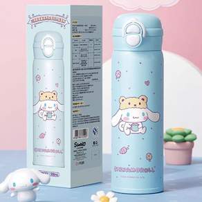산리오 물통 빨대 보온 보냉 텀블러