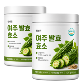 국산 여주 발효 효소 분말 가루 식약청인증 여주와 곡물 효소 추출분말 하늘정연