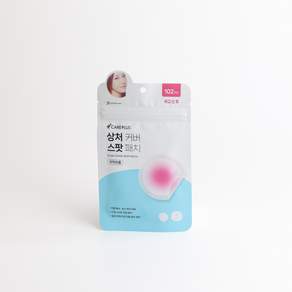 올리브영 케어플러스 상처커버 스팟패치