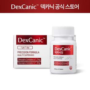 덱카닉정 dexcanic 30일분