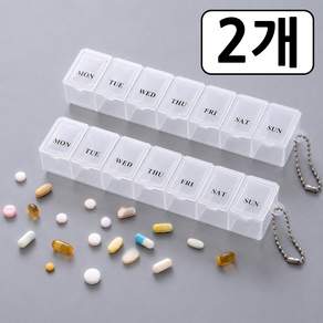휴대용 7일 약통 케이스