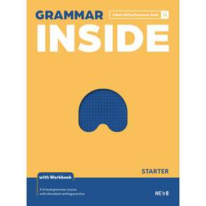 그래머 인사이드 Grammar Inside Starter - with Workbook (2026 개정판)