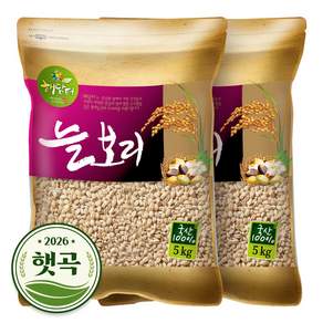 현대농산 국산 늘보리 겉보리 꽁보리밥