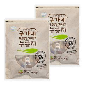 구가네식품 황금햅쌀 가마솥맛 누룽지