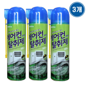 산도깨비 에어컨 탈취제 / 차량 에어컨청소