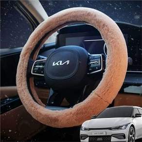 ev6 핸들 커버 ev6 차량용 핸들 따뜻한 극세사 겨울용 자동차 스웨이드 푹신한 운전대 미끄럼 보호 그립