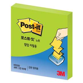 포스트잇 팝업 리필 76 x 76 mm