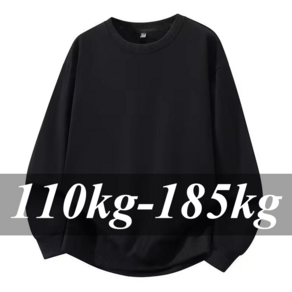 남자 맨투맨 빅사이즈 4XL 5XL 6XL 7XL 순면 맨투맨 블루 그레이 검은색 루즈핏 남자긴팔티 남자 티셔츠 남성 맨투맨