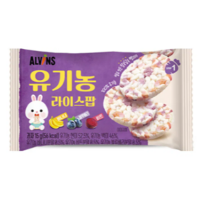 엘빈즈 유기농 라이스팝 과자