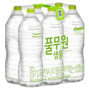 풀무원샘물 생수 무라벨