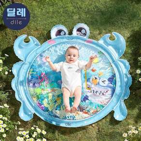 DILE 초대형 아기 터미타임 플레이타임 워터매트 신생아 촉감놀이 오감발달 장난감