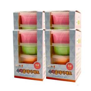 아이비스 4색 클레이 세트