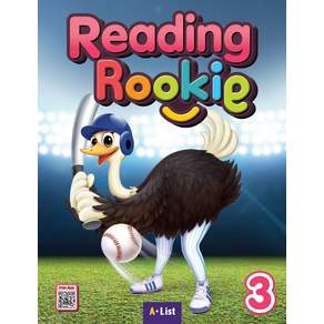 Reading Rookie 3 SB (with App)