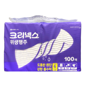 스카트 위생행주