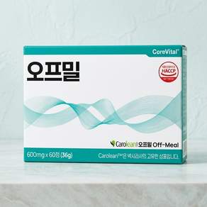 오프밀정 원산지 상세설명에 저칼로리식품 식후보조제 내돈내산 표시
