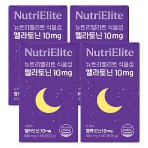 뉴트리엘리트 식물성 멜라토닌 10mg 식약청인증 2정당