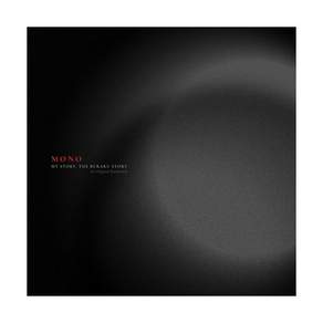 (수입CD) Mono My Story Buraku Story (Original Soundtrack) [New CD]