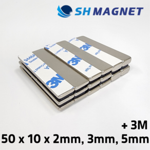 [SH MAGNET] 3M 양면테이프 부착식 네오디움 사각자석 스티커 접착식 막대자석 자석바
